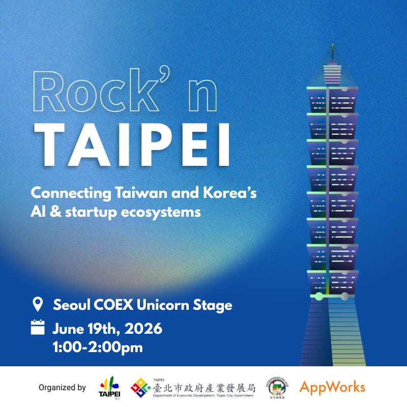 Cover Image for Rock'n Taipei: Connecting Taiwan and Koreaβs AI & Startup Ecosystems