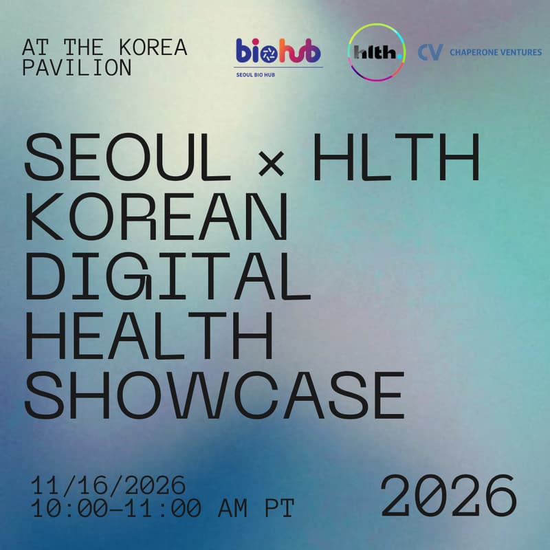 Cover Image for Seoul × HLTH: Korean Digital Health Showcase