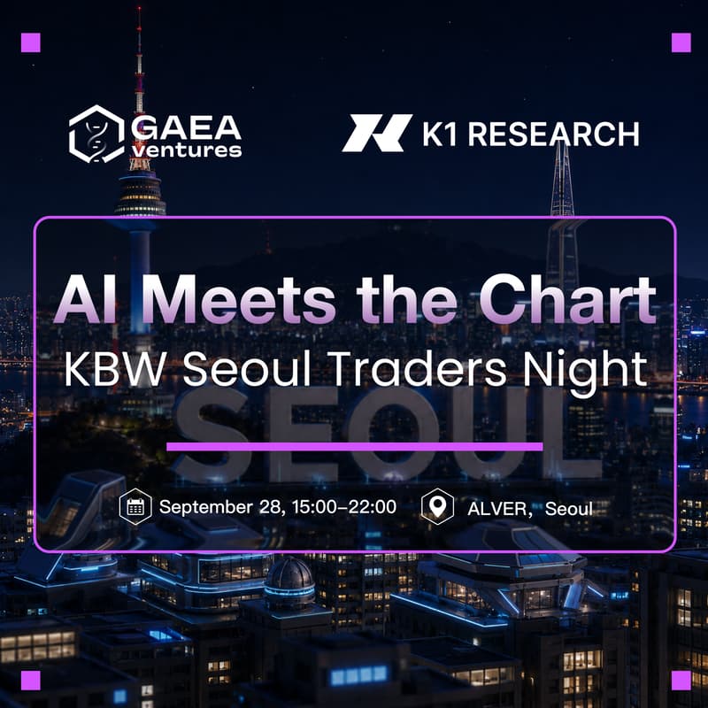 Cover Image for AI Meet The Chart