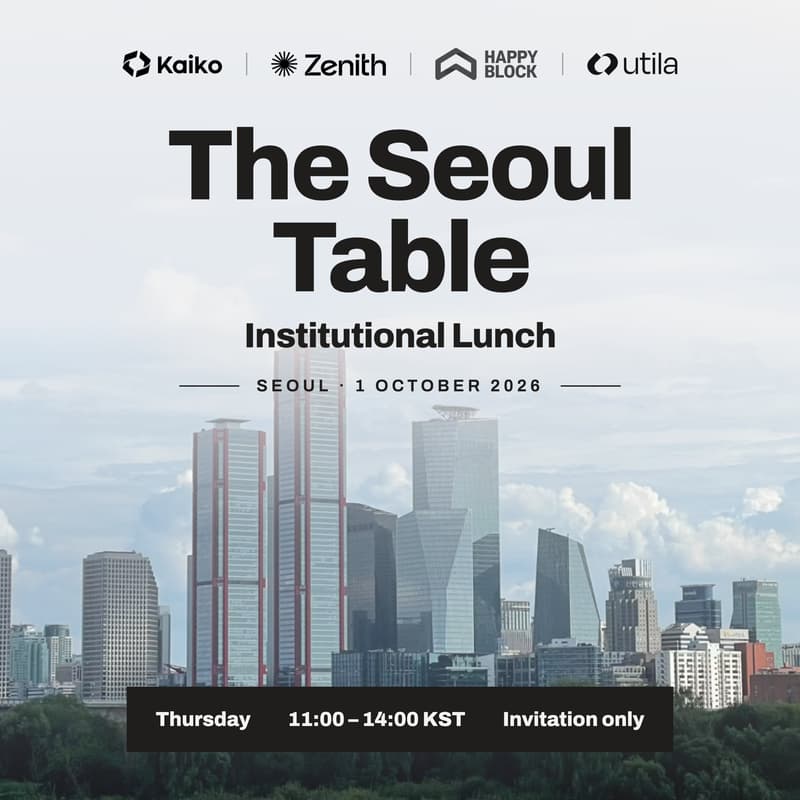 Cover Image for The Seoul Table - Institutional Lunch