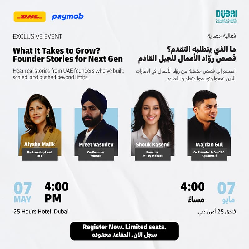 Cover Image for What It Takes To Grow: Founder Stories For Next Gen Powered by DHL, Paymob and DET