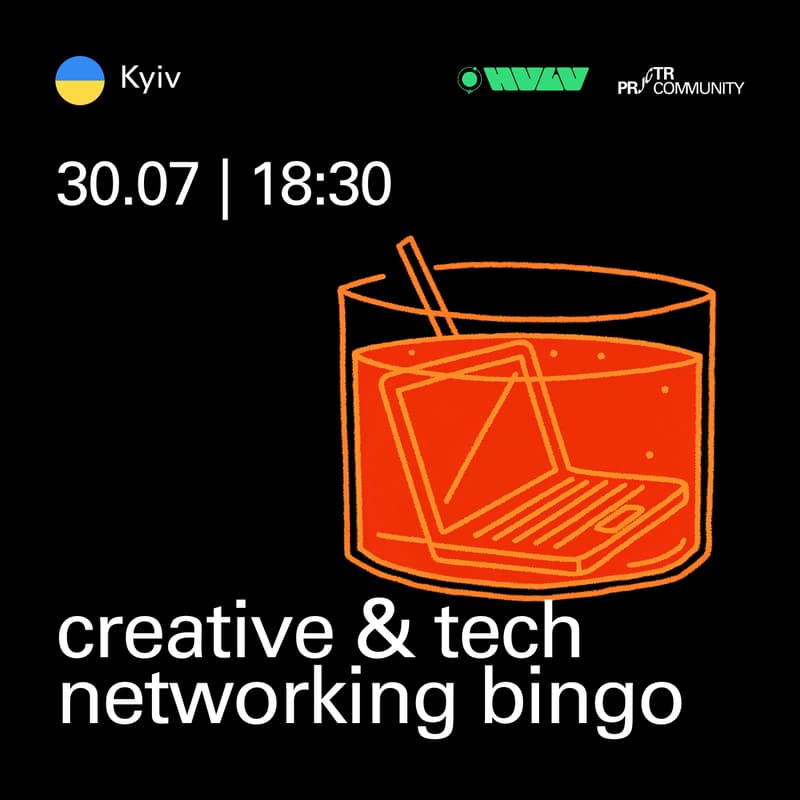Cover Image for Kyiv. Creative & Tech Networking. Bingo