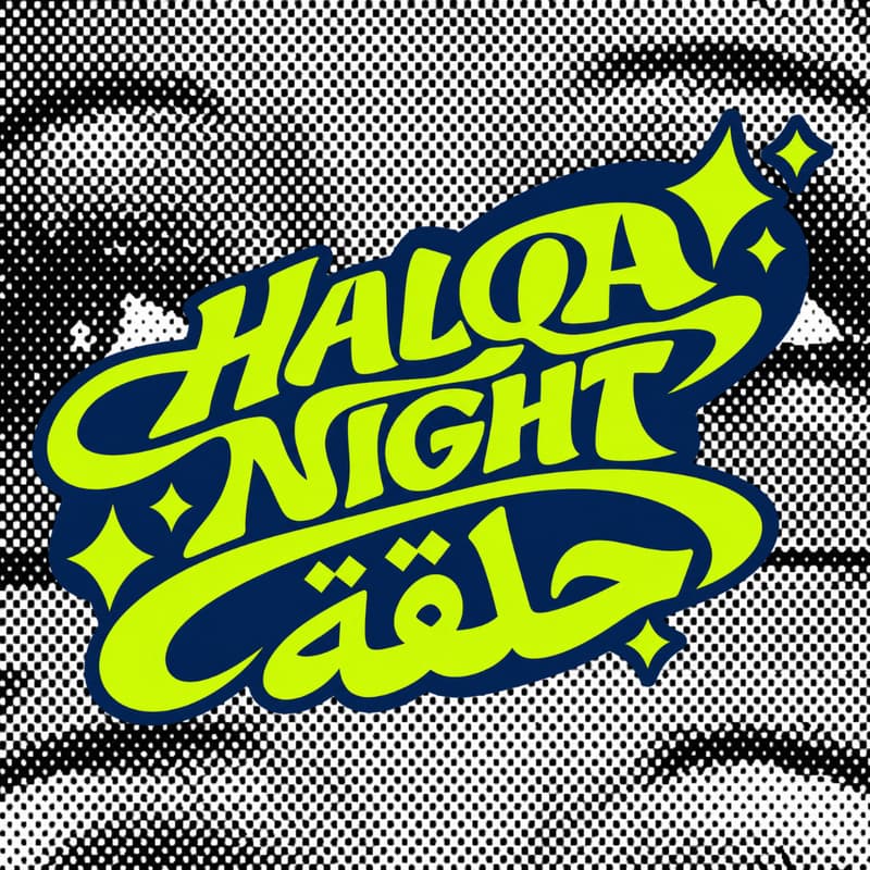 Cover Image for HALQA NIGHT presented by LUBDUB THEATRE CO