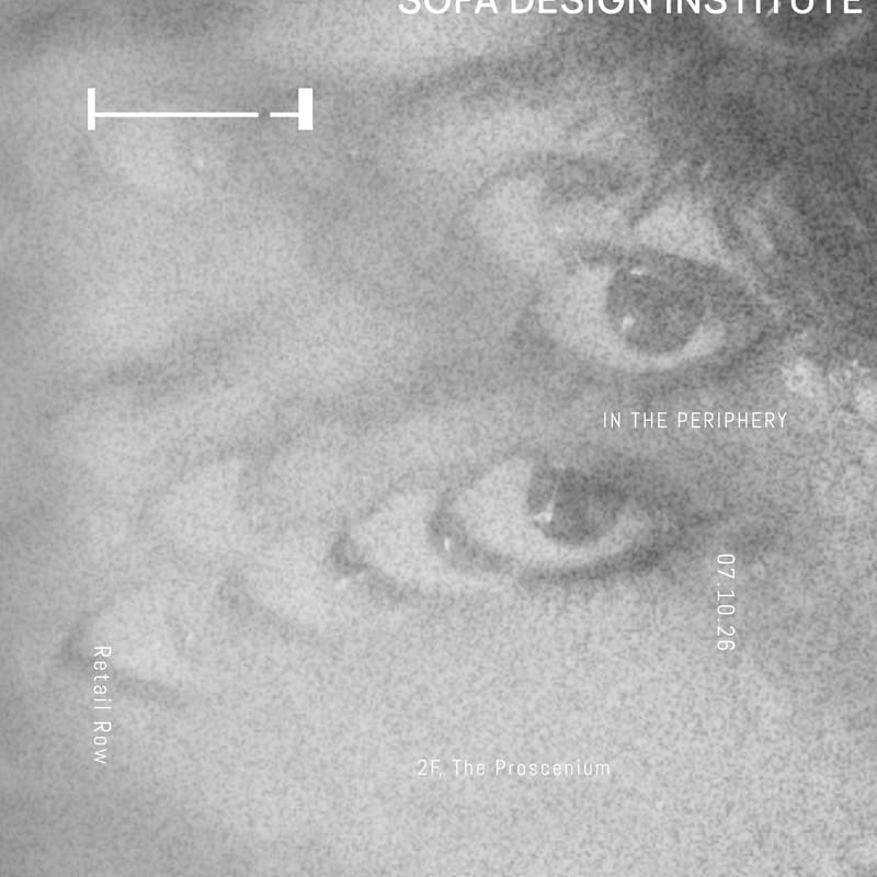Cover Image for In the Periphery : Exhibit