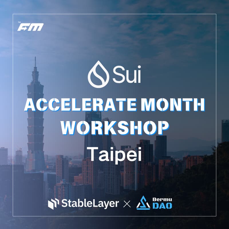 Cover Image for Sui Accelerate Month - StableLayer 工作坊