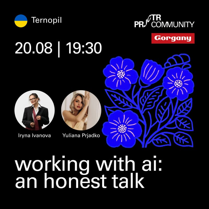 Cover Image for Ternopil.Working with AI: An Honest Talk