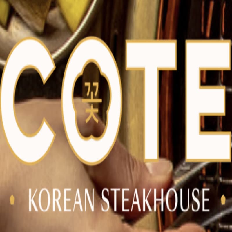 Cover Image for EverSec Group/Above Security Dinner