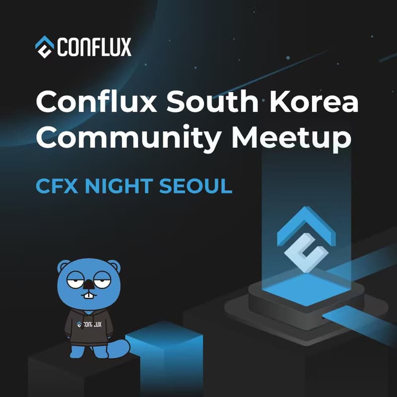 Cover Image for Grill & Connect: Conflux Korea Meetup