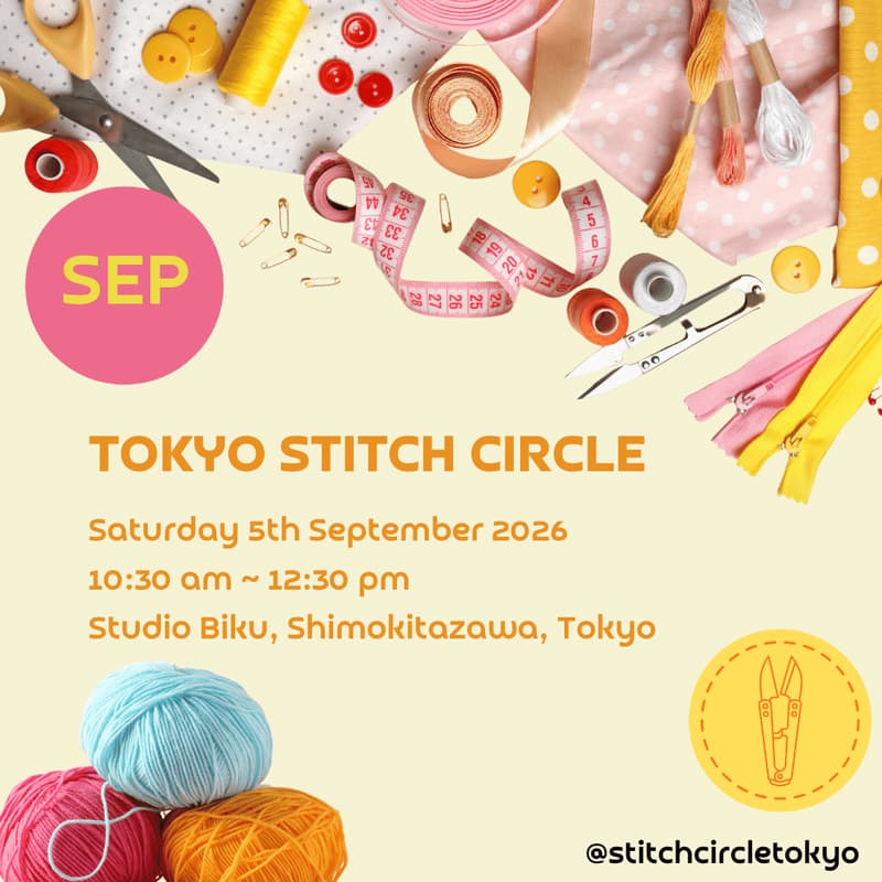 Cover Image for Stitch Circle Tokyo (Day)