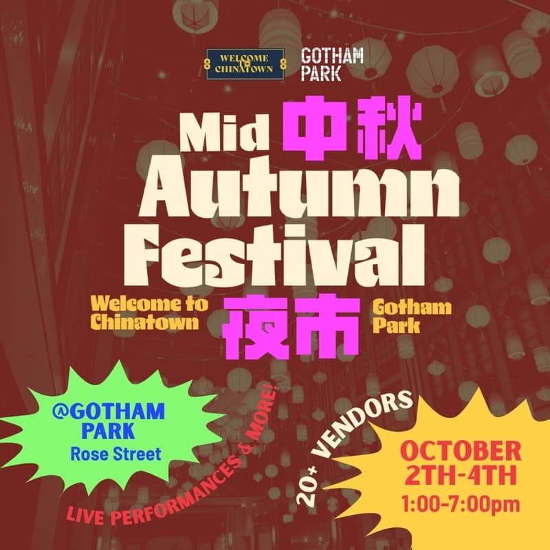 Cover Image for Mid-Autumn Festival 2026