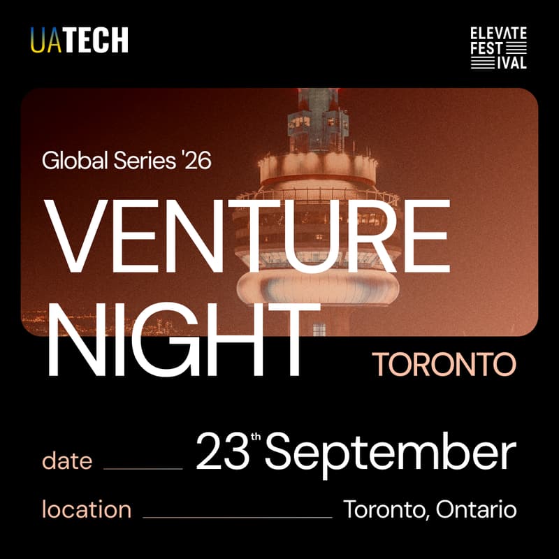 Cover Image for UAtech Venture Night @ Elevate Festival (TENTATIVE DATE) – The Ultimate Startup & Investor Experience!