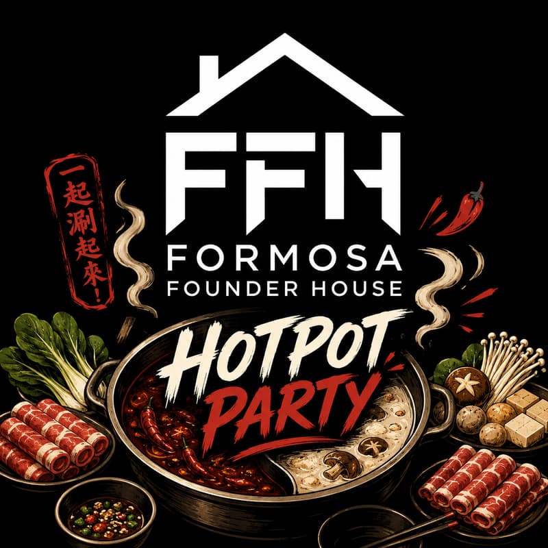 Cover Image for Hotpot Party