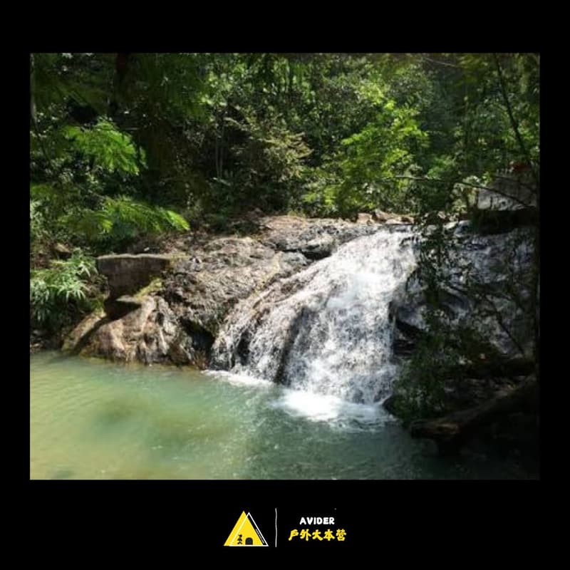 Cover Image for Gunung Pulai - Secret Trail