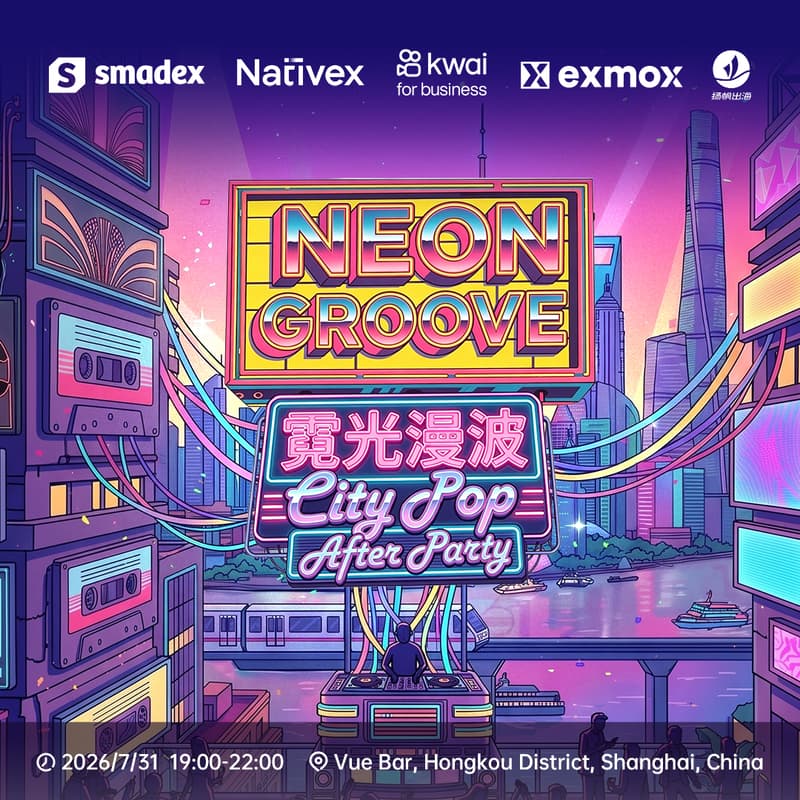 Cover Image for Neon Groove City Pop After Party