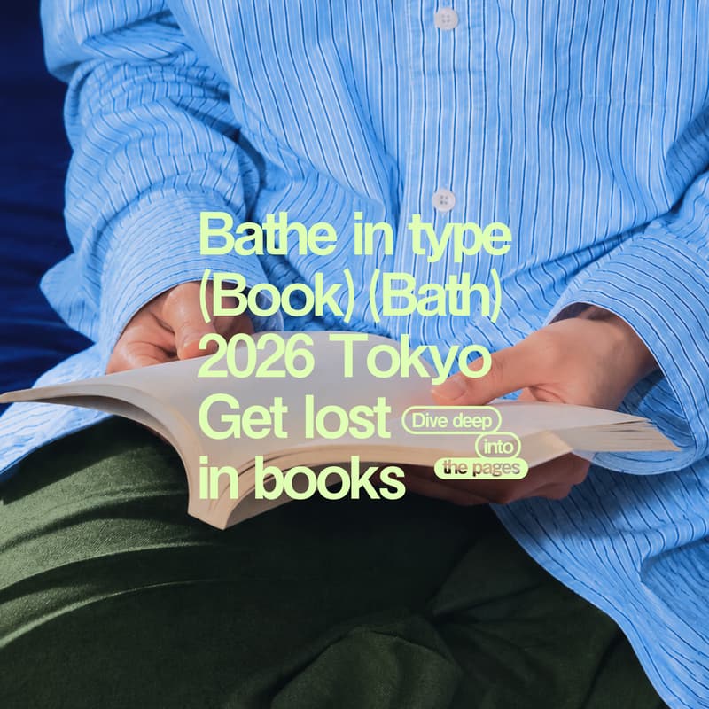 Cover Image for BOOK BATH vol.8