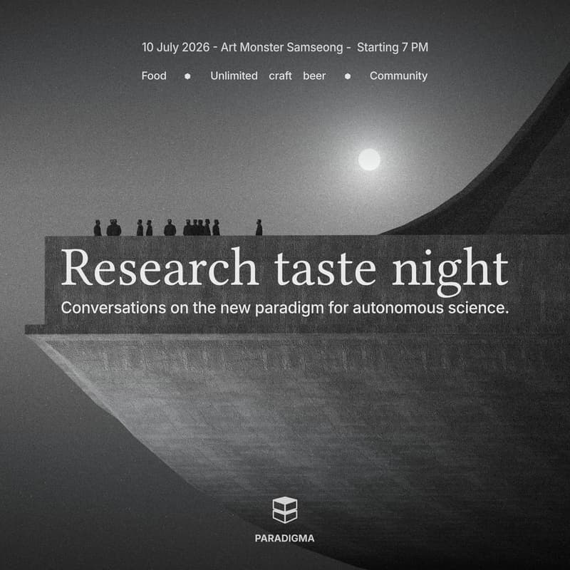 Cover Image for Research Taste Night by Paradigma @ ICML