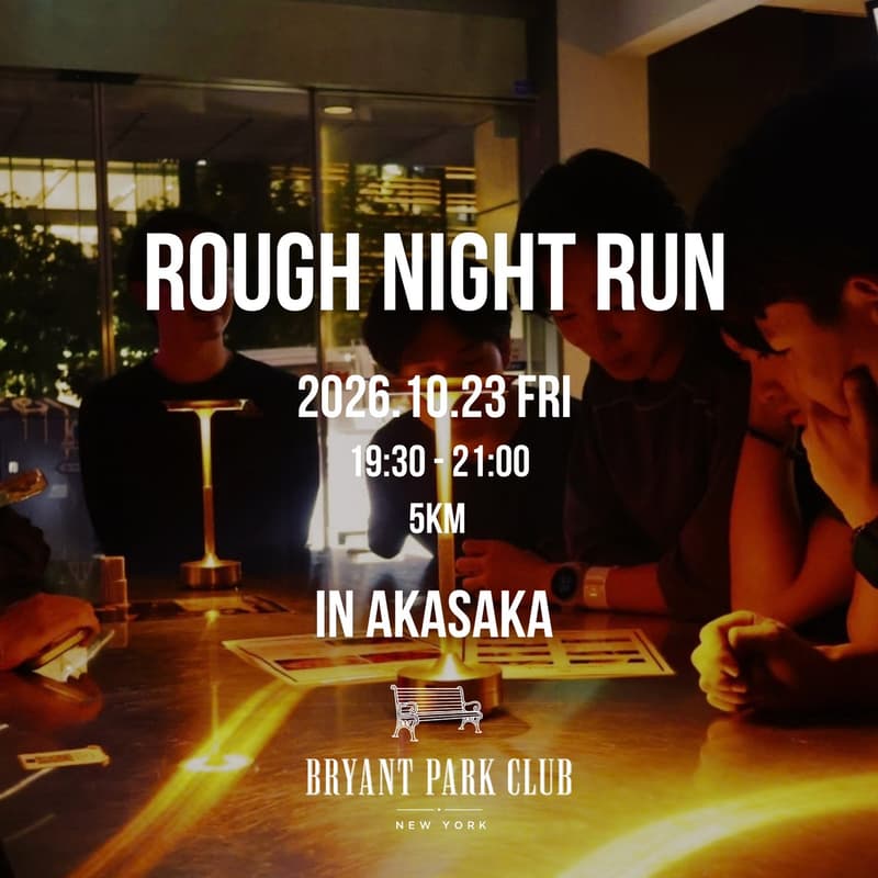 Cover Image for 10/23 ROUGH NIGHT RUN vol.2