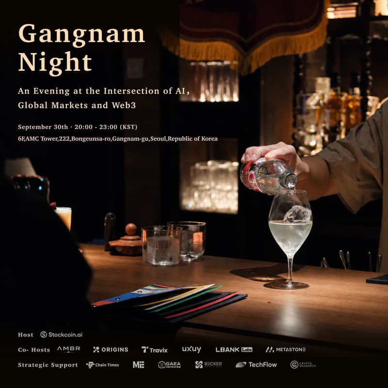 Cover Image for Gangnam Night