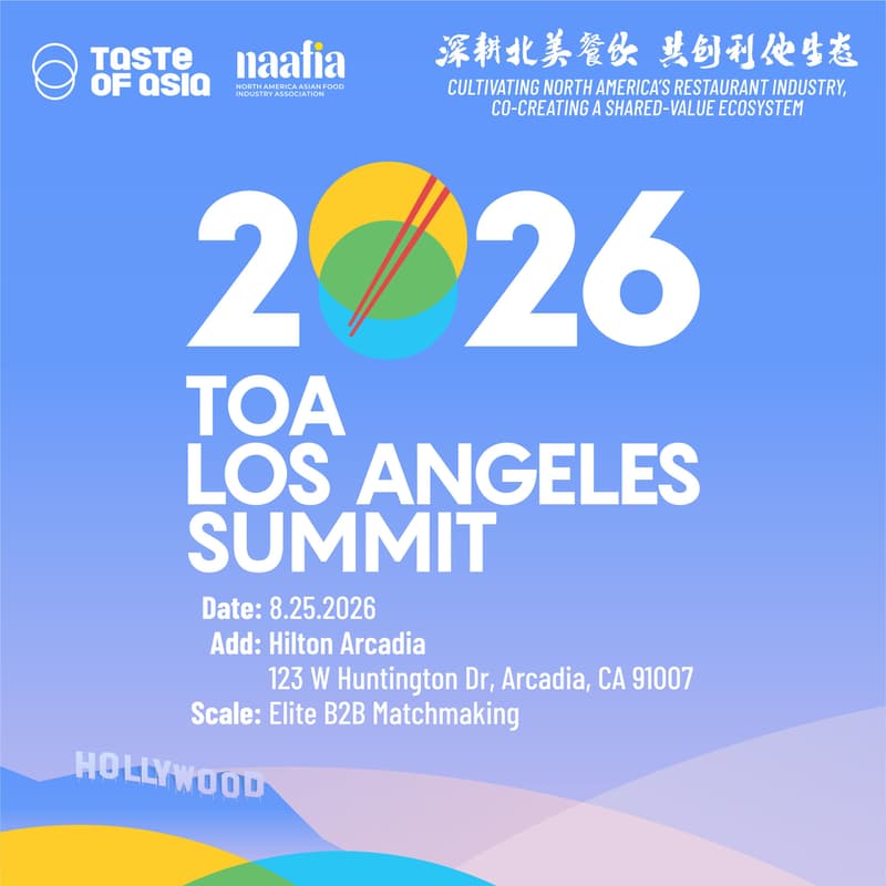 Cover Image for Taste of Asia 2026 - Los Angels