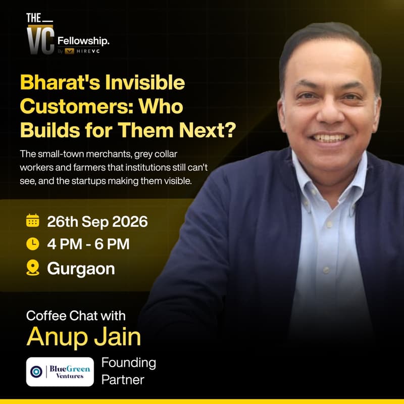 Cover Image for Coffee Chat With Anup Jain