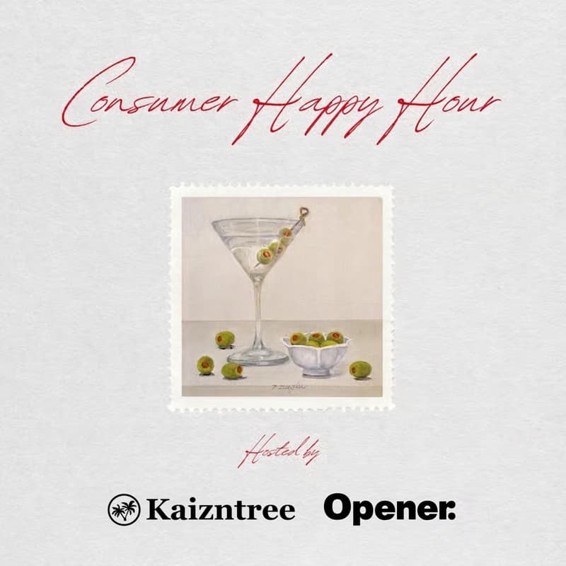 Cover Image for CPG Happy Hour - CHFA NOW