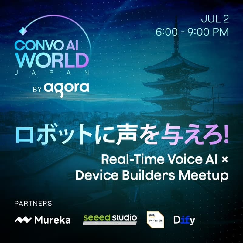 Cover Image for ロボットに声を与えろ! Real-Time Voice AI × Device Builders Meetup Kyoto