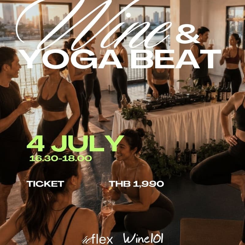 Cover Image for Wine & Yoga Beat (by Wine101)