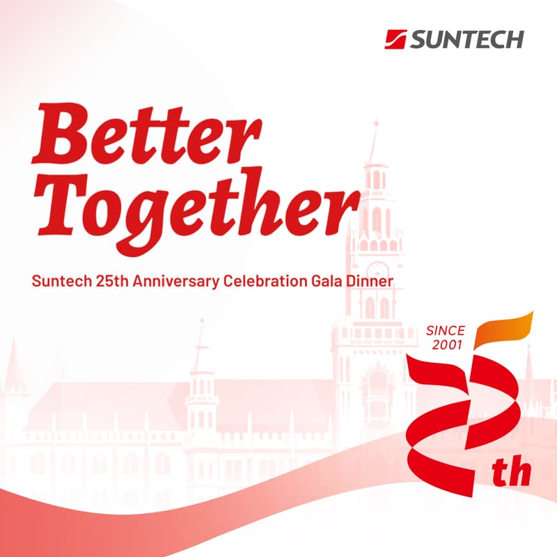 Cover Image for Suntech 25th Anniversary Celebration Event