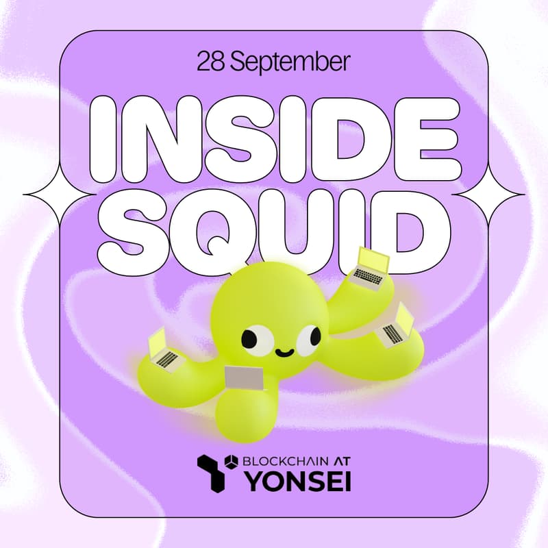 Cover Image for Inside Squid · Founder Session
