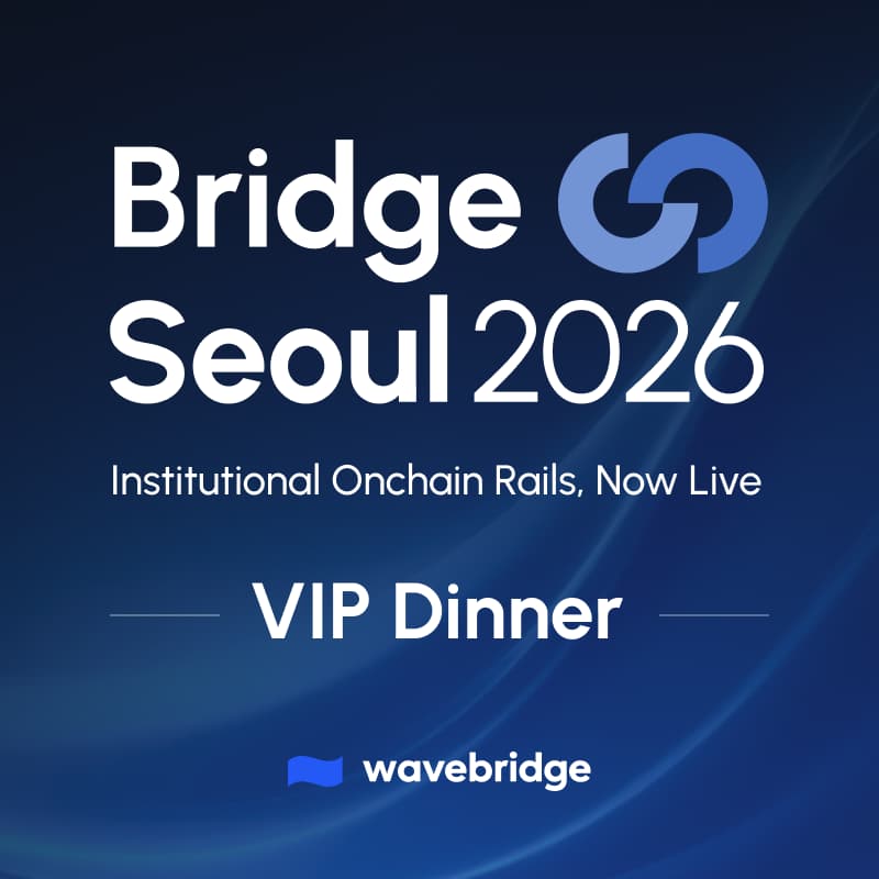 Cover Image for Bridge Seoul 2026 VIP Dinner
