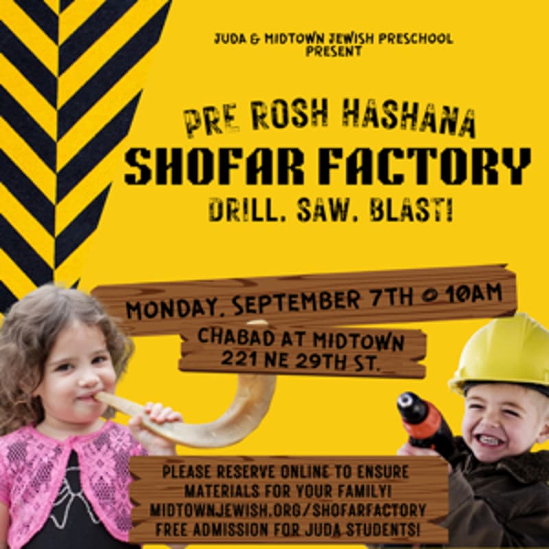 Cover Image for Pre Rosh Hashana Shofar Factory