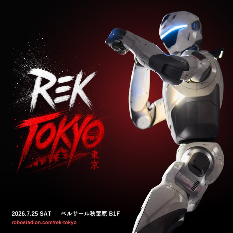 Cover Image for REK TOKYO 2026｜ロボットバトルの黒船、襲来