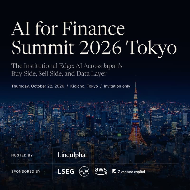 Cover Image for AI for Finance Summit 2026 Tokyo