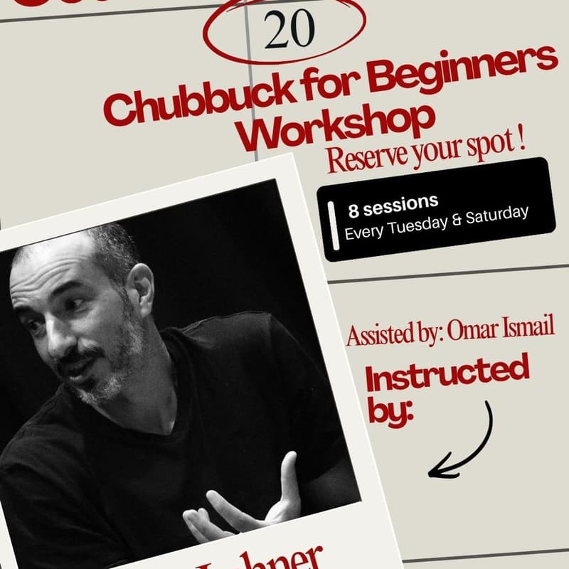 Cover Image for Chubbuck for Beginners with Luke Lehner and Omar Ismail