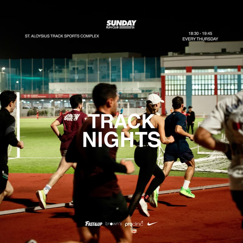 Cover Image for Track Nights