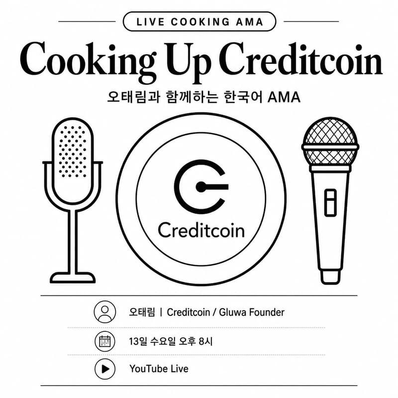 Cover Image for Creditcoin AMA