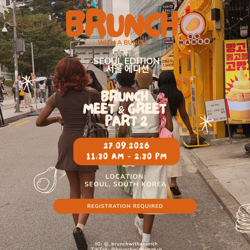 Cover Image for Brunch Meet & Greet Part 2