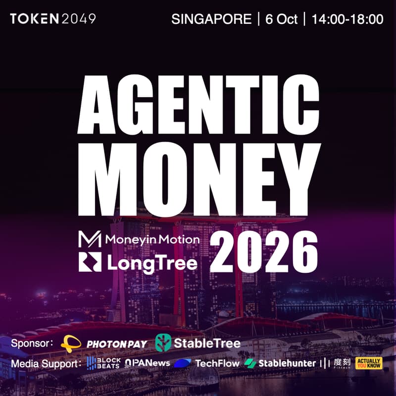Cover Image for Agentic Money 2026