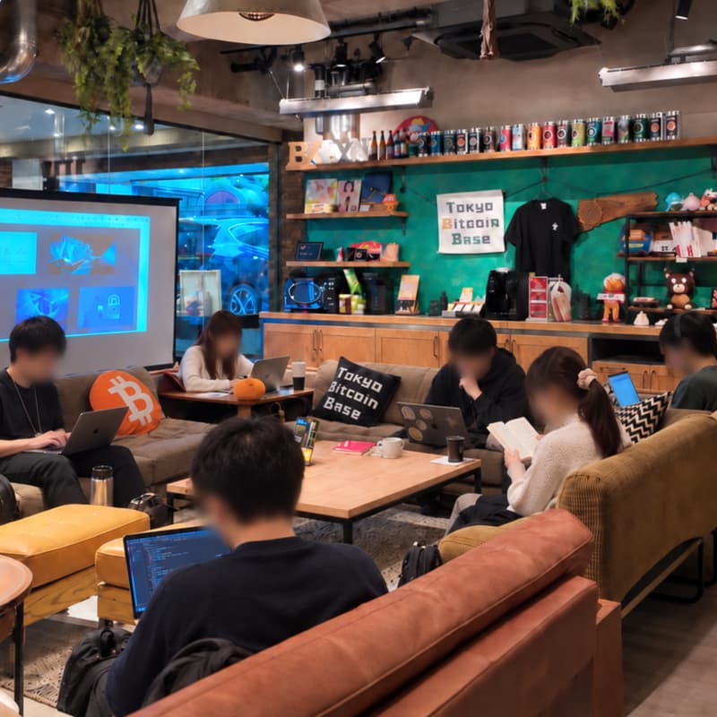 Cover Image for もくもく会 @ Tokyo Bitcoin Base四谷
