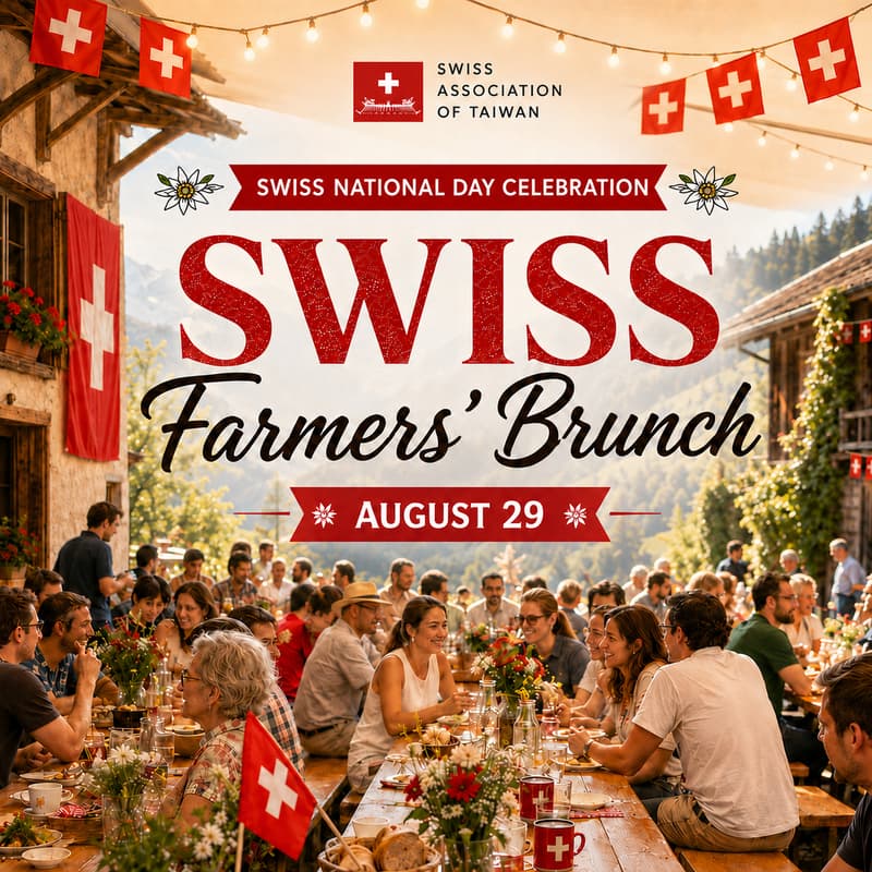 Cover Image for SAT National Day Brunch