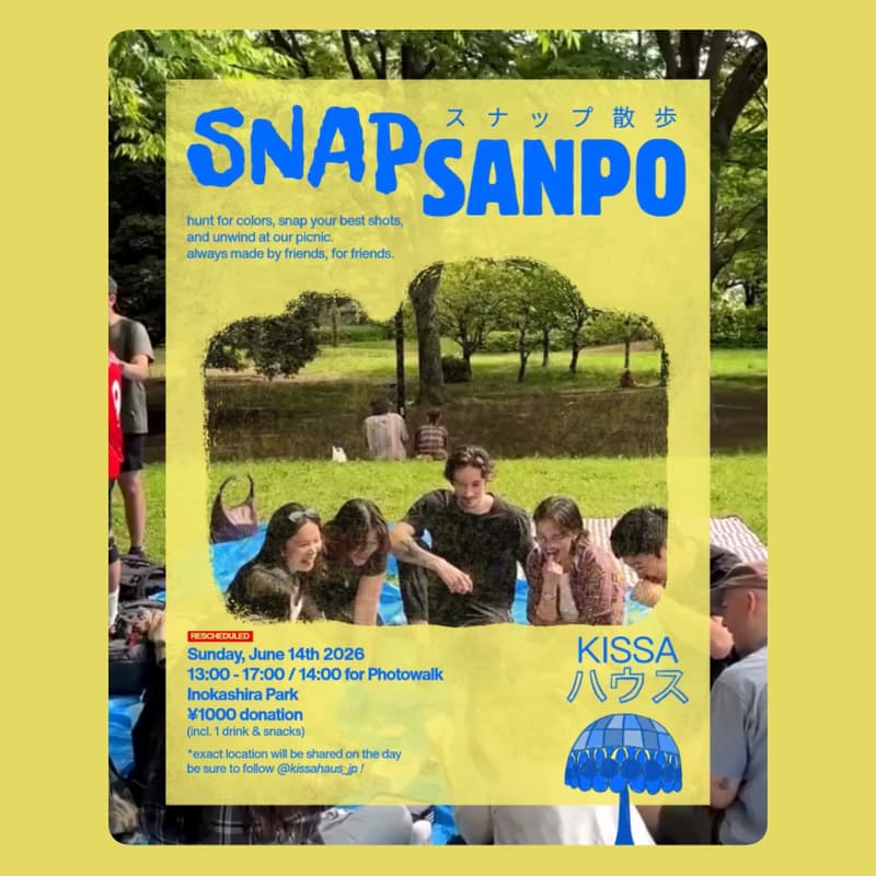 Cover Image for SNAP SANPO 📸