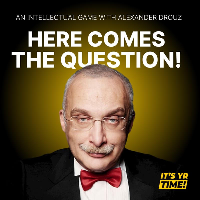 Cover Image for Here comes the Question! — Quiz Night with Alexander Drouz