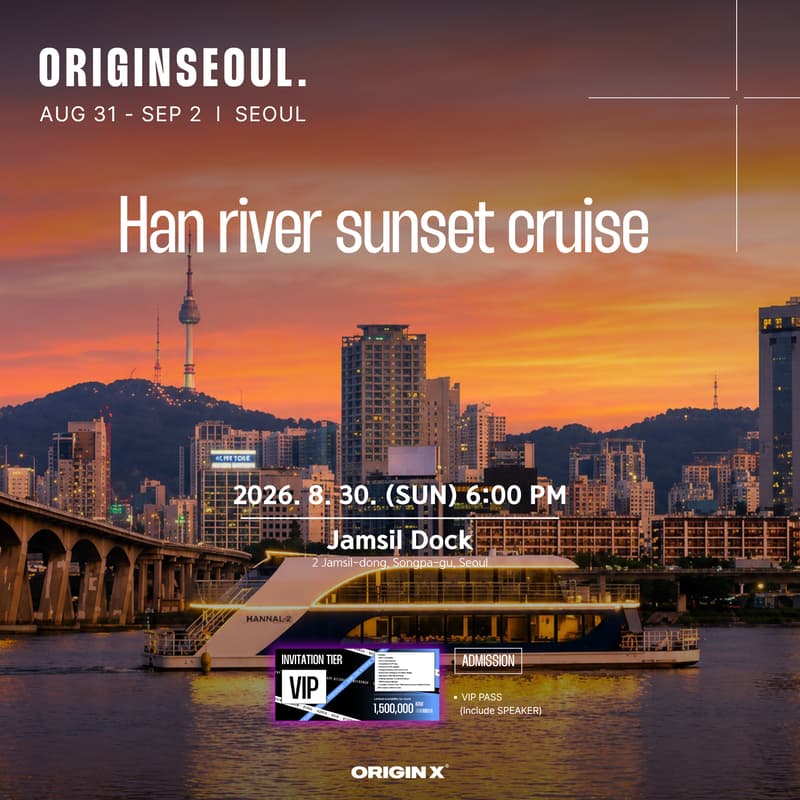 Cover Image for Han River Sunset VIP Cruise