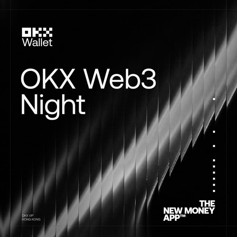 Cover Image for OKX Web3 Night @HK