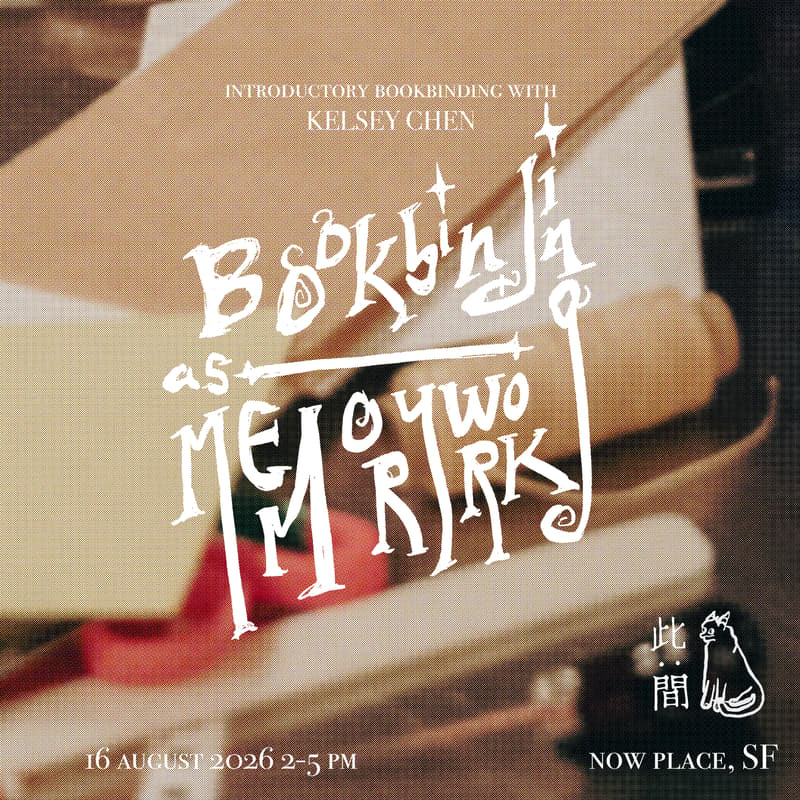 Cover Image for Bookbinding As Memorywork: An introductory bookbinding workshop