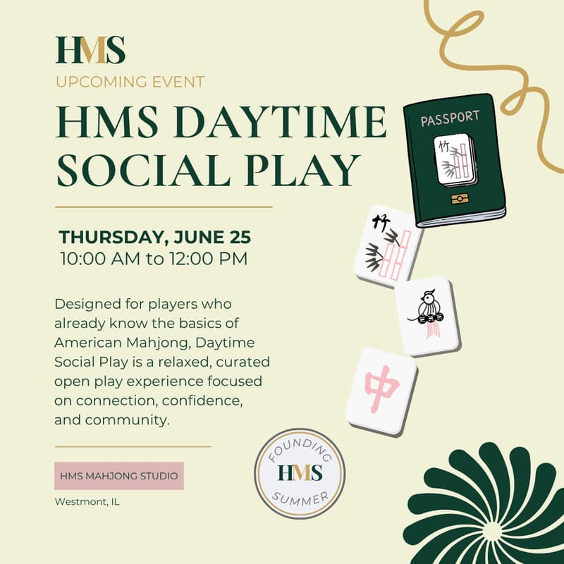 Cover Image for HMS Daytime Social Play