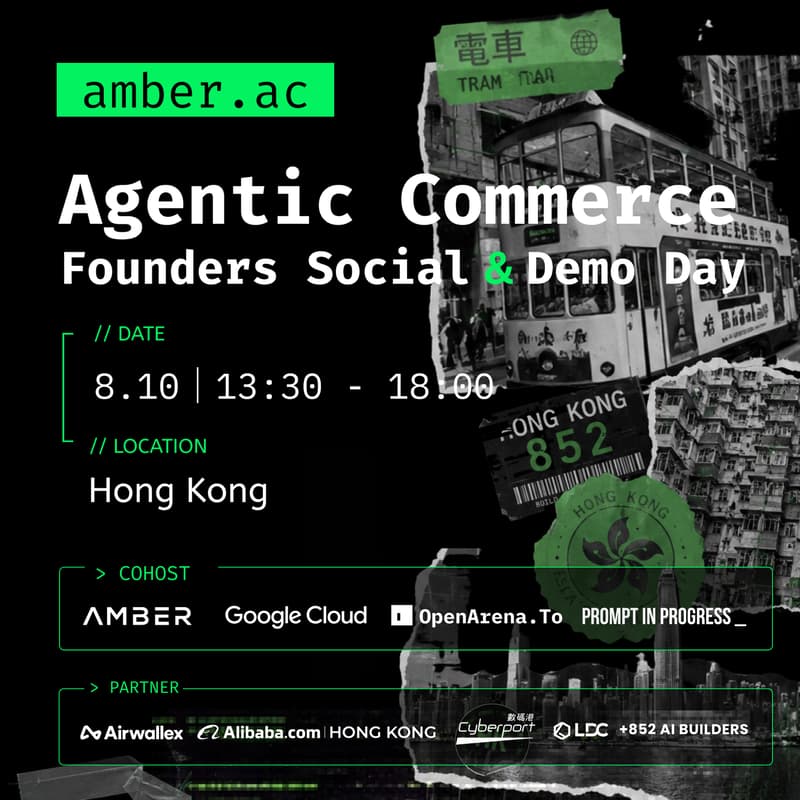 Cover Image for Agentic Commerce | Founders Social & Demo Day