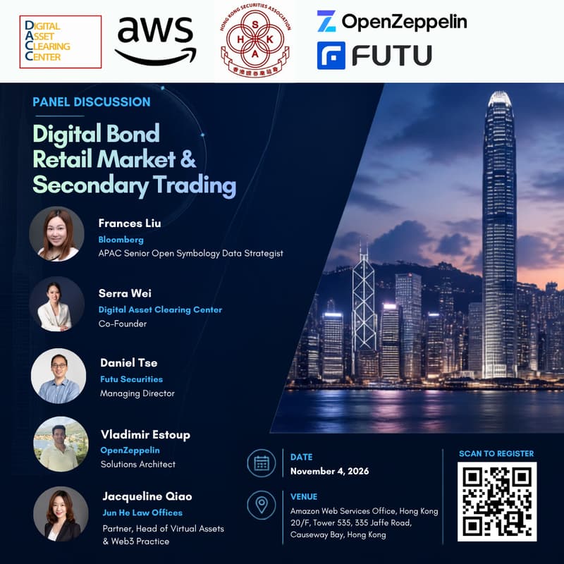 Cover Image for Panel Discussion - Digital Bond Retail Market & Secondary Trading