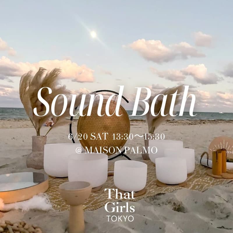 Cover Image for 6/20 Sound Bath in 湘南