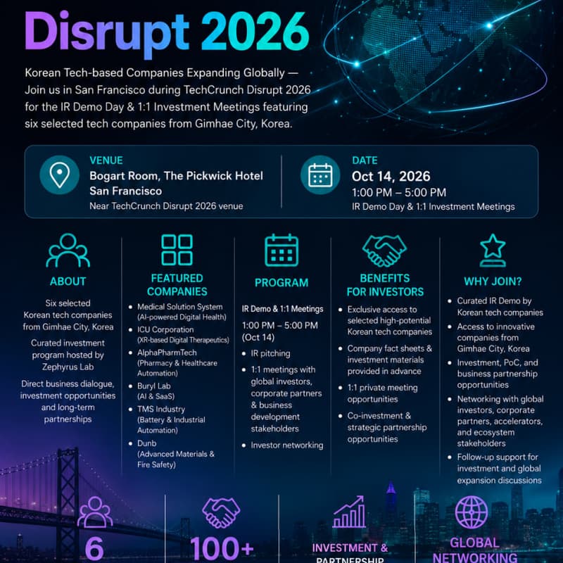 Cover Image for Korean Tech-based Companies Expanding to Global_TechCrunch USA